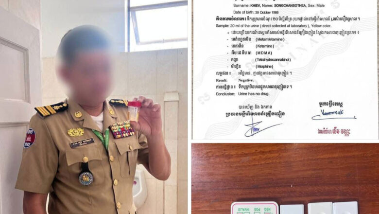 លោកជំទាវ ហ៊ុន ស៊ីណាត ផ្ទុះប្រតិកម្មខ្លាំងៗលើ លទ្ធផលបន្ថយស័ក្តិ មន្ត្រីជក់ Vape៖ «បើកូនរាស្ត្រវិញបែបគុកបាត់ហើយ» ចុះបទបញ្ជា ៩ ចំណុចរបស់សម្តេចធិបតីគិតម៉េចវិញ?