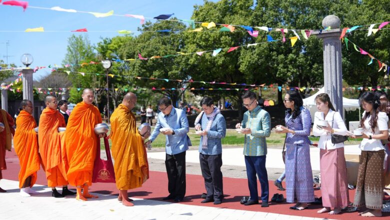សង្ក្រាន្តខ្មែរនៅជប៉ុន៖ អបអរសាទរពិធីបុណ្យចូលឆ្នាំថ្មី ជាមួយការចូលរួមពីបងប្អូនខ្មែរយ៉ាងច្រើនកុះករ