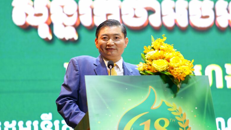 ឯកឧត្តម ហេង សួរ ចូលរួមអបអរសាទរខួប ១៨ឆ្នាំ នៃក្រុមហ៊ុន វេសឡាញ អេឌ្យូខេសិន គ្រុបនិងសម្ពោធកម្មវិធីអន្តរជាតិ Pearson Edexcel របស់ចក្រភពអង់គ្លេសនៅកម្ពុជា