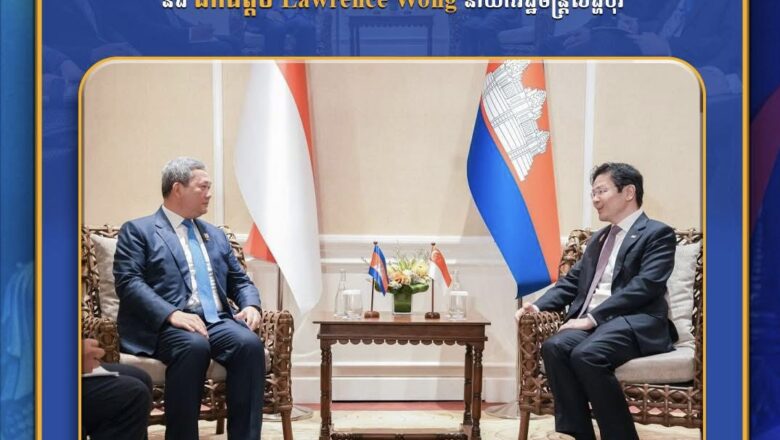 កម្ពុជា-សិង្ហបុរី ប្ដេជ្ញាបន្តជំរុញសន្ទុះនៃទំនាក់ទំនង និងកិច្ចសហប្រតិបត្តិការដ៏ជិតស្និទ្ធនេះ ឱ្យកាន់តែរឹងមាំ
