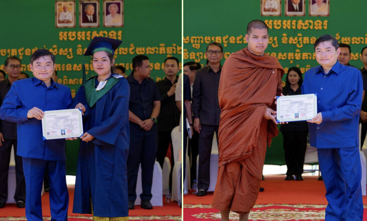 ឯកឧត្តម ហេង សួរ អញ្ជើញជាអធិបតីដ៏ខ្ពង់ខ្ពស់ក្នុងពិធីប្រគល់សញ្ញាបត្រដល់សិស្ស-និស្សិតទទួលជ័យលាភី ឆ្នាំ២០២៣-២០២៥ ចំនួន ៧៥៨អង្គ/នាក់ (ស្រី ២៩៣នាក់) ក្នុងចំណោមសិស្ស-និស្សិត សរុប ២ ៧២៥នាក់