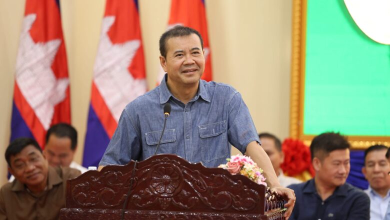 ឯកឧត្តមបណ្ឌិត កៅ ថាច អញ្ជើញចូលរួមសំណេះសំណាល និងសួរសុខទុក្ខជាមួយប្រជាកសិករប្រមាណ ៥០០នាក់ ក្នុងស្រុកកោះធំ ខេត្តកណ្ដាល