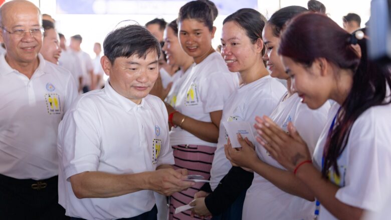 “រួមគ្នាបន្តការពារកម្មករនិយោជិតពីភាពតានតឹងដោយកម្តៅ និងលើកកម្ពស់សុខភាពផ្លូវចិត្តនៅកន្លែងធ្វើការ” ជាប្រធានបទប្រចាំឆ្នាំ២០២៦ ក្នុងការប្រារព្ធទិវាពិភពលោក ដើម្បីសុវត្ថិភាព និងសុខភាពការងារ