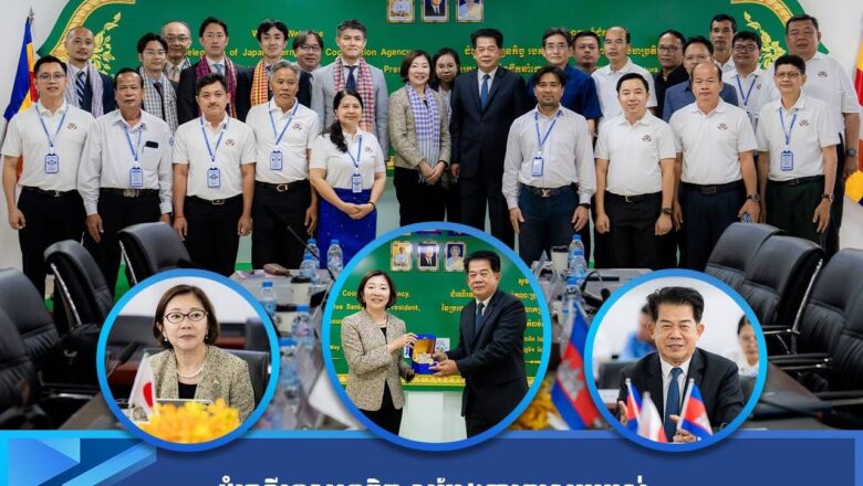 ឯកឧត្តម លូ គឹមឈន់ បានទទួលស្វាគមន៍ ដំណើរទស្សនកិច្ចសម្តែងការគួរសមរបស់ គណៈប្រតិភូទីភ្នាក់ងារសហប្រតិបត្តិការអន្តរជាតិ នៃប្រទេសជប៉ុន (JICA)