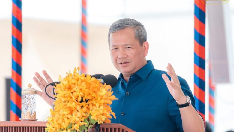 សម្តេចមហាបវរធិបតី ហ៊ុន ម៉ាណែត ជួបសំណេះសំណាលជាមួយមន្ត្រីរាជការ បុគ្គលិក កម្មករ និយោជិត កំពង់ផែស្វយ័តក្រុងព្រះសីហនុ នាឱកាសអបអរសាទរខួបអនុស្សាវរីយ៍ លើកទី១៤០ នៃទិវាពលកម្មអន្តរជាតិ ១ ឧសភា ឆ្នាំ២០២៦