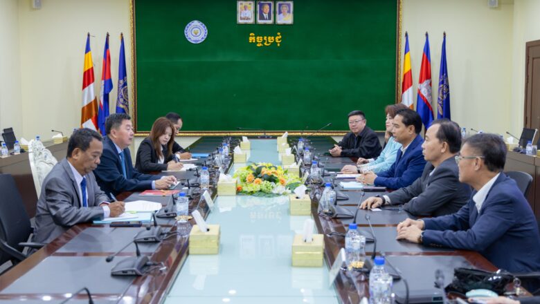 មន្រ្តីជាន់ខ្ពស់ក្រសួងការងារ ពិភាក្សាការងារជាមួយតំណាងក្រុមហ៊ុន CFIPEC Cambodia និង IPEC ម៉ាឡេស៊ី ដើម្បីពង្រឹងកិច្ចសហប្រតិបត្តិការលើការអភិវឌ្ឍធនធានមនុស្សស្របតាមស្តង់ដាអន្តរជាតិ