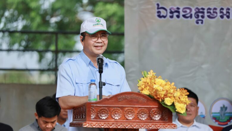 ឯកឧត្តមបណ្ឌិត កៅ ថាច៖ យុវជនយើងជាសសរទ្រូងនិងជាកម្លាំងដ៏រឹងមាំ ដើម្បីចូលរួមចំណែកក្នុងការអភិវឌ្ឍន៍នឹងជាឃឿនការពារជាតិមួយមិនអាចខ្វះបាន