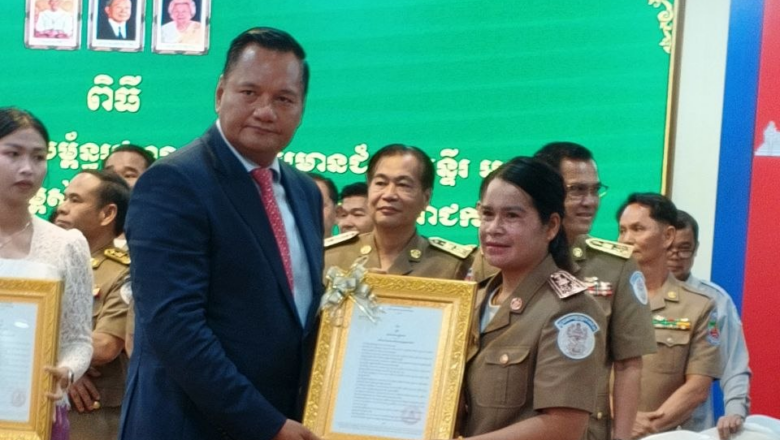 ឯកឧត្ដម អភិបាលខេត្តឧត្តរមានជ័យ៖ មន្ត្រីរាជការមិនមែនធ្វើតែការងារបច្ចេកទេសទេ ប៉ុន្តែគឺជាអ្នកបម្រើរាស្ត្រ និងរក្សាសន្តិសុខសង្គម