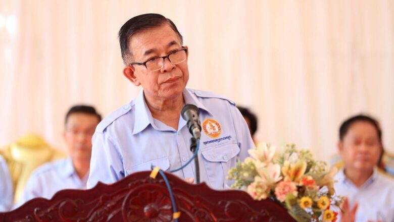 ឯកឧត្តម ប៉ិច សានី តំណាង ឯកឧត្តមបណ្ឌិត កៅ ថាច ស្នើយុវជនឃុំពុកឫស្សីប្រកាន់ខ្ជាប់គោលការណ៍របស់គណបក្ស និងពង្រឹងឯកភាពផ្ទៃក្នុង