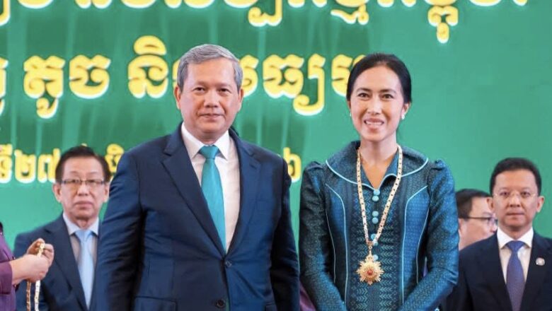 លោកស្រី នុត សម្ផស្ស អគ្គនាយិកាក្រុមហ៊ុន LSV Industry ទទួលបានការបំពាក់គ្រឿងឥស្សរិយយសថ្នាក់ «ជាតូបការ»ដោយផ្ទាល់ពីសម្តេចមហាបវរធិបតី ហ៊ុន ម៉ាណែត នាយករដ្ឋមន្ត្រី