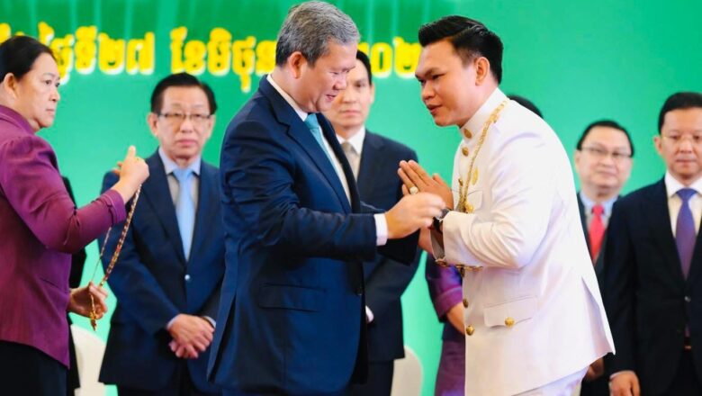 ឯកឧត្តម ចាន់ សិល្បសុជាតិ អគ្គនាយកនៃក្រុមហ៊ុនផលិតទឹកត្រីនិងទឹកស៊ីអ៊ីវ ង៉ូវហេងទទួល​បាន​ការ​បំពាក់​គ្រឿង​ឥស្សរិយយស​ថ្នាក់​ខ្ពស់​បំផុត​ “ជាតូបការ​“ ពី​សម្តេច​ធិបតី ហ៊ុន ម៉ាណែតនាយករដ្ឋមន្ត្រី