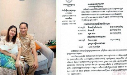 សមត្ថកិច្ចចាប់ខ្លួន និងឃុំខ្លួន អ្នកគ្រប់គ្រងយានដ្ឋានប្ដូរប្រេងម៉ាស៉ីន K LUBE EXPRESSតាមដីការបស់តុលាការពាក់ព័ន្ធកិបកេងលុយក្រុមហ៊ុនចាស់រាប់សិបម៉ឺនដុល្លារ