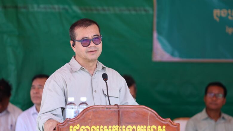 ឯកឧត្តមបណ្ឌិត កៅ ថាច អញ្ជើញជួបសំណេះសំណាលជាមួយប្រជាកសិករនៅស្រុកបន្ទាយមាស ខេត្តកំពត
