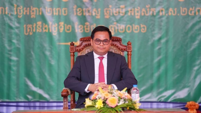 ឯកឧត្តមបណ្ឌិត ជិន ម៉ាលីន អញ្ជើញចូលរួមពិធីប្រកាសដាក់ឱ្យដំណើរការការិយាល័យតំណាងអាជ្ញាធរជាតិដោះស្រាយវិវាទក្រៅប្រព័ន្ធតុលាការ (អ.ដ.ក.) ប្រចាំខេត្តព្រះវិហារ