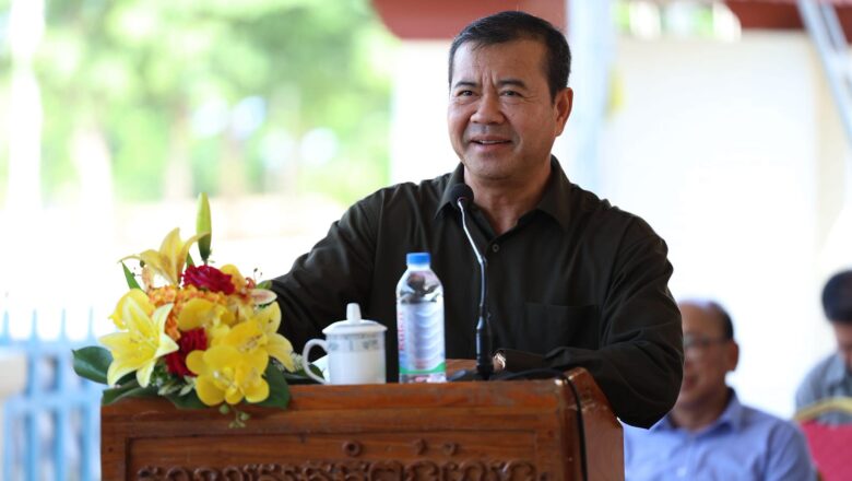 ឯកឧត្តមបណ្ឌិត កៅ ថាច ៖ ក្នុងគ្រាដែលតម្លៃជីគីមី និងប្រេងឥន្ធនៈឡើងថ្លៃ ការគណនាថ្លៃដើមផលិតគឺ ជាកត្តាសំខាន់បំផុត ដើម្បីឆ្លុះបញ្ចាំងពីភាពចំណេញ និងខាតរបស់កសិករ