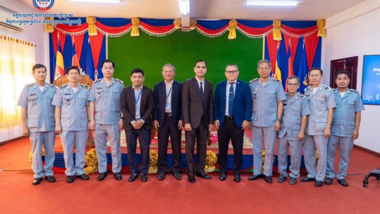 អគ្គនាយកដ្ឋាន«ក.ប.ប.» នៃក្រសួងពាណិជ្ជកម្មរៀបចំសិក្ខាសាលា «ផ្សព្វផ្សាយ និងលើកកម្ពស់ការយល់ដឹងអំពីច្បាប់និងបទប្បញ្ញត្តិពាក់ព័ន្ធនឹងកិច្ចការពារអ្នកប្រើប្រាស់ សុវត្ថិភាពម្ហូបអាហារ និងការប្រកួតប្រជែង»