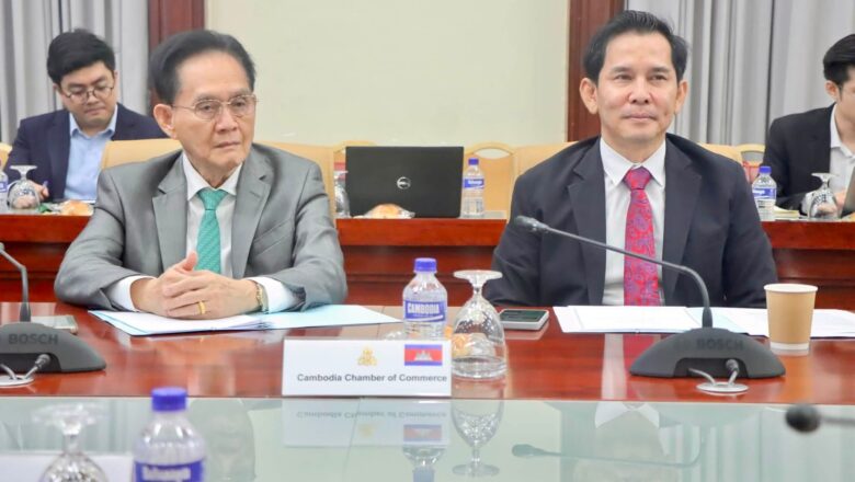 ឧកញ៉ាបណ្ឌិត តាន់ មុនីវណ្ណ អនុប្រធានសភាពាណិជ្ជកម្មកម្ពុជា តំណាង អ្នកឧកញ៉ា គិត ម៉េង អញ្ជើញចូលរួមប្រជុំអន្តរក្រសួងពិភាក្សាស្តីពី គម្រោងការលើកកម្ពស់ភាពប្រកួតប្រជែងរបស់សហគ្រាសនៅកម្ពុជាដំណាក់កាលទី២