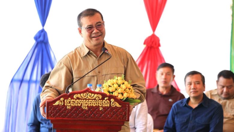 ឯកឧត្តមបណ្ឌិត កៅ ថាច៖ កសិករគួរកែប្រែផ្នត់គំនិតនៃការធ្វើកសិកម្មដោយអនុវត្តដាំដុះបែបឆ្លាតវៃ និងត្រូវចេះរកថ្លៃដើមផលិតឱ្យឃើញក្នុង១ឯកតា ទើបធ្វើស្រែមិនខាតរួចបានចំណេញច្រើន