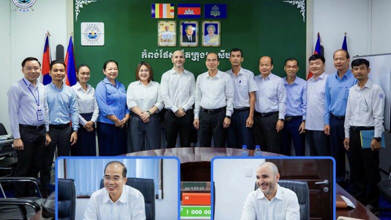 ដំណើរទស្សនកិច្ចរបស់ ក្រុមហ៊ុន Mediterranean Shipping (Cambodia) Co., Ltd. មកកាន់ កំពង់ផែស្វយ័តក្រុងព្រះសីហនុ