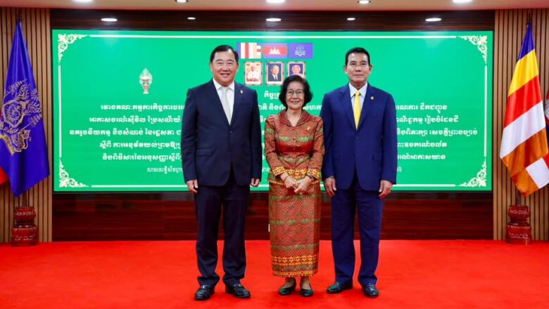 គណៈកម្មការជំនាញនៃរដ្ឋសភាពិភាក្សាសេចក្តីព្រាងច្បាប់ស្តីពី ការចូលជារដ្ឋភាគីអនុសញ្ញាអន្តរជាតិពាក់ព័ន្ធនឹងឧបករណ៍អាកាសយាន