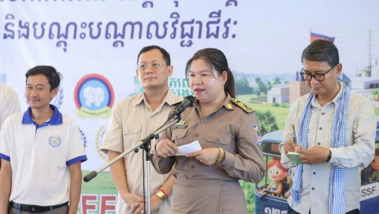 ឱកាសការងារជាង ៣ពាន់កន្លែង អត្ថប្រយោជន៍ ប.ស.ស. និងកម្មវិធី TVET ត្រូវបានផ្សព្វផ្សាយដល់មូលដ្ឋានក្នុងខេត្តសៀមរាប