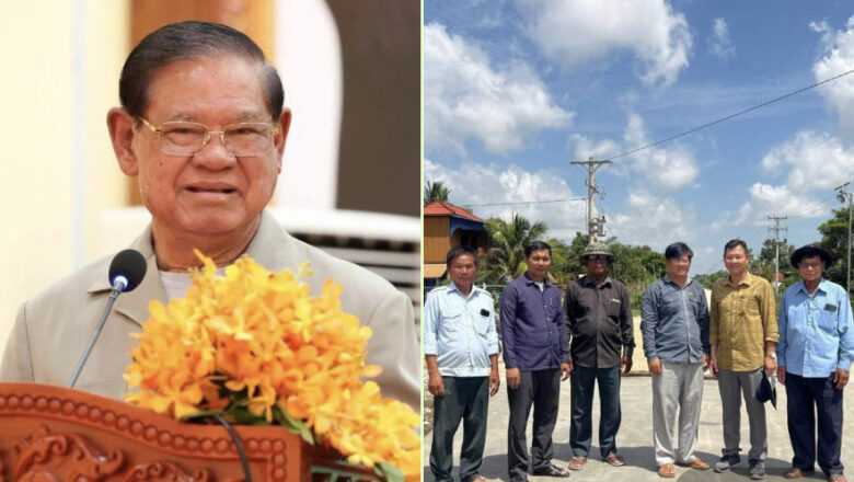 សម្ដេចក្រឡាហោម ស ខេង ឧត្តមប្រឹក្សាផ្ទាល់ព្រះមហាក្សត្រឧបត្ថម្ភបន្ថែមបង្ហើយផ្លូវបេតុងអាមេប្រវែង ២០០ម៉ែត្រ ភ្ជាប់ពីភូមិពពេល ឃុំក្របៅ មកភូមិត្រពាំងធ្លក ឃុំជាច ស្រុកកំចាយមារ
