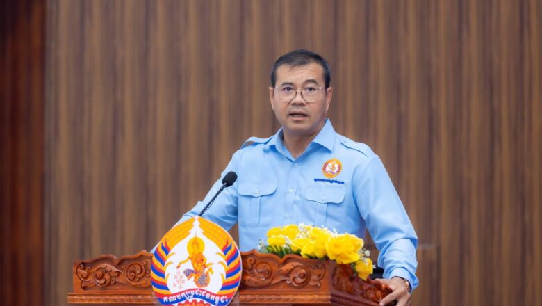 ឯកឧត្តម បណ្ឌិត កៅ ថាច អញ្ជើញចូលរួមក្នុងវេទិកាពិភាក្សាជាមួយយុវជនគណបក្សប្រជាជនកម្ពុជាខេត្តប៉ៃលិន ក្រោមអធិបតីភាពឯកឧត្តមបណ្ឌិត ជ្រុន ថេរ៉ាវាត តំណាងដ៏ខ្ពង់ខ្ពស់សម្តេចធិបតី