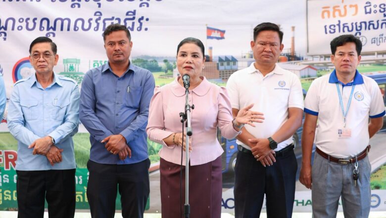 ក្រសួងការងារ បន្តនាំយកឱកាសការងារ ៣ ៨០០កន្លែង និងកិច្ចគាំពារសង្គមទៅដល់ស្រុកកំចាយមារ ក្រោមប្រធានបទ «ខ្មែរជួយរកការងារ និងផ្ដល់ការងារឱ្យខ្មែរ»
