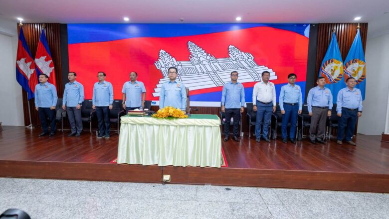 វគ្គបណ្តុះបណ្តាលយុវជនគណបក្សប្រជាជនកម្ពុជាប្រចាំស្រុកខ្សាច់កណ្តាល ស្តីពីការកសាង និងពង្រឹងសមត្ថភាព ឆ្ពោះទៅរកការបោះឆ្នោតក្រុមប្រឹក្សាឃុំសង្កាត់ថ្ងៃទី០៦​ ខែមិថុនា​ ឆ្នាំ២០២៧​ នាពេលខាងមុខ