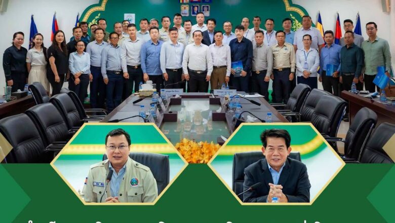 ដំណើរទស្សនកិច្ច គណៈប្រតិភូ ក្រសួងកសិកម្ម រុក្ខាប្រមាញ់ និងនេសាទ និងតំណាងវិស័យឯកជន ដែលបាន និងកំពុងប្រកបធុរកិច្ចក្នុងវិស័យកសិកម្ម មកកាន់ កំពង់ផែស្វយ័តក្រុងព្រះសីហនុ