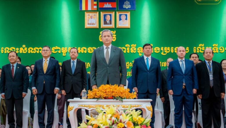 សម្តេចមហាបវរធិបតី ហ៊ុន ម៉ាណែត អញ្ជើញជួបសំណេះសំណាលជាមួយអាចារ្យ អាចារិនីទូទាំងប្រទេស លើកទី១១