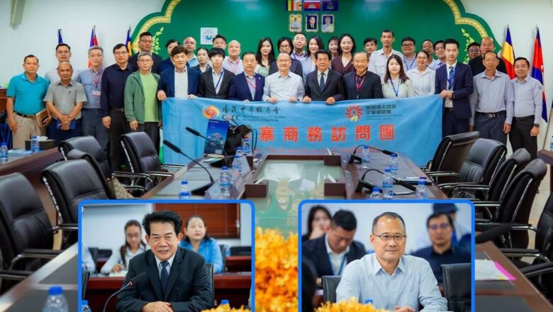 ឯកឧត្តម លូ គឹមឈន់ បើកកិច្ចប្រជុំពិភាក្សាការងារជាមួយ គណៈប្រតិភូធុរកិច្ច នៃសភាពាណិជ្ជកម្មចិនហុងកុង (CGCC) សម្ព័ន្ធធុរកិច្ចតំបន់ឆ្នេរសមុទ្រក្វាងទុង-ហុងកុង-ម៉ាកាវ(GBA Alliance) និងក្រុមហ៊ុន Sunwah Group នៅកំពង់ផែស្វយ័តក្រុងព្រះសីហនុ