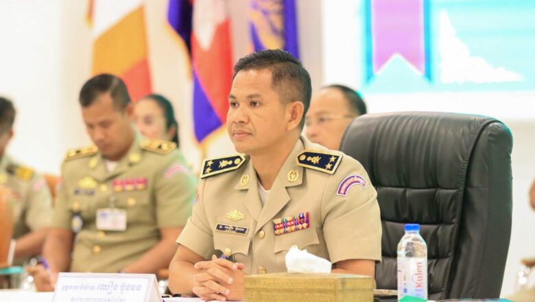 លោកឧត្តមសេនីយ៍ទោ ឈឿន ប៊ុនឆន ស្នងការខេត្តព្រៃវែងដឹកនាំកិច្ចប្រជុំប្រចាំខែ កក្កដា សីហានិងលើកទិសដៅខែកញ្ញា ឆ្នាំ២០២៦